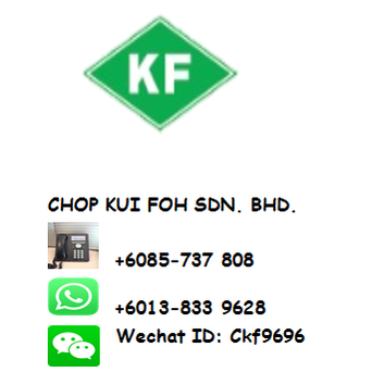 KUI FOH TRADING SDN BHD logo