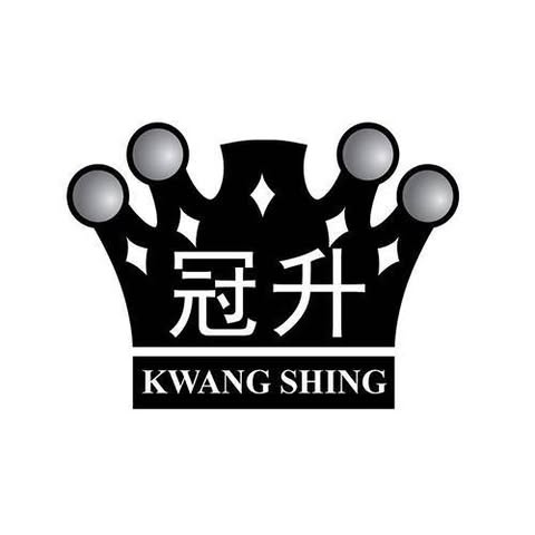 KWANG SHING AUTO PARTS SDN. BHD. logo