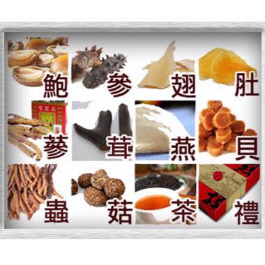 KWONG CHEONG SEA PRODUCTS SUPPLIERS SDN BHD logo