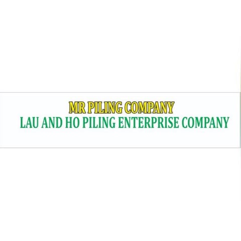 LAU PILING CONSTRUCTION SDN. BHD. Logo