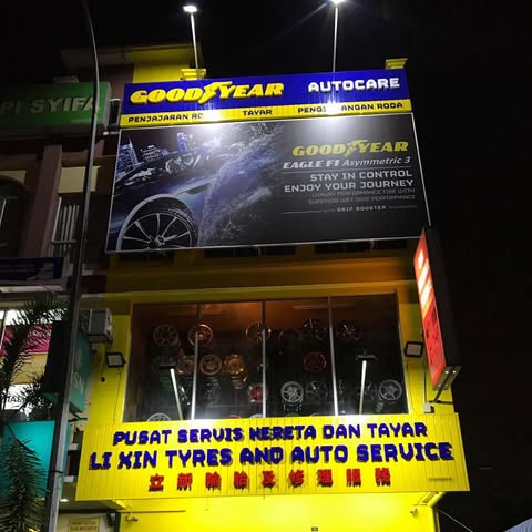 LI XIN TYRES CAR SERVICE CENTRE SDN. BHD. logo