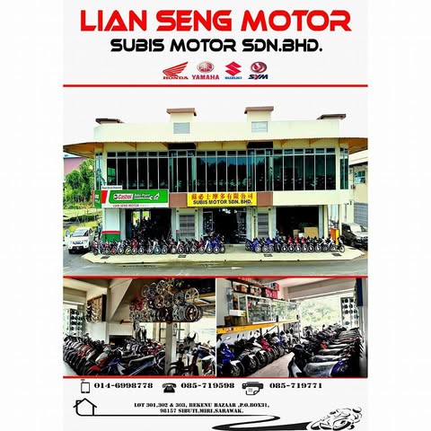 LIAN SING MOTOR SDN BHD logo