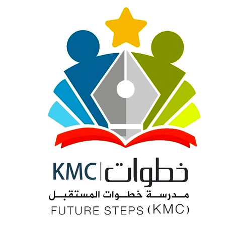 LIBYAN FUTURE STEPS EXPATRIATE SCHOOL SDN. BHD. logo