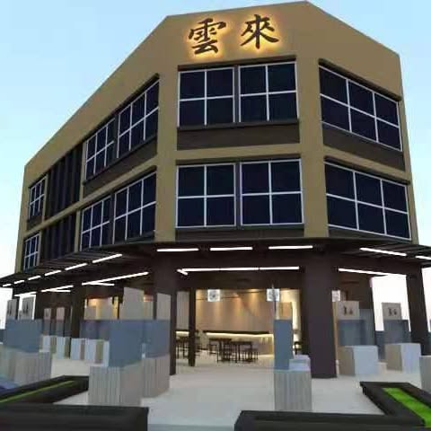 LIDA DESIGN & BUILD SDN. BHD. logo