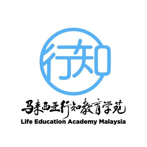 LIFE EDUCATION ACADEMY MALAYSIA SDN. BHD. logo