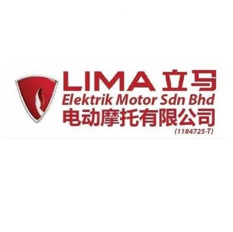 LIMA ELEKTRIK MOTOR (PG) SDN BHD logo