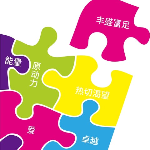 LING YE INTERNATIONAL EDUCATION ACADEMY SDN. BHD. logo