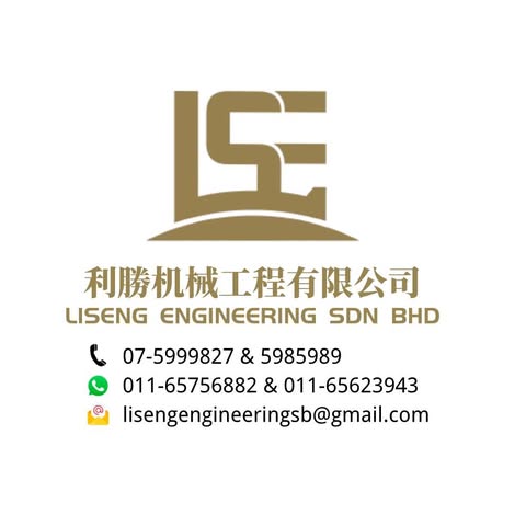 LISENG ENGINEERING SDN. BHD. Logo