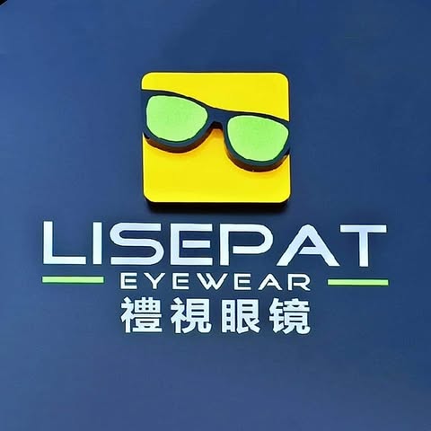 LISEPAT EYEWEAR (KLANG) SDN. BHD. logo