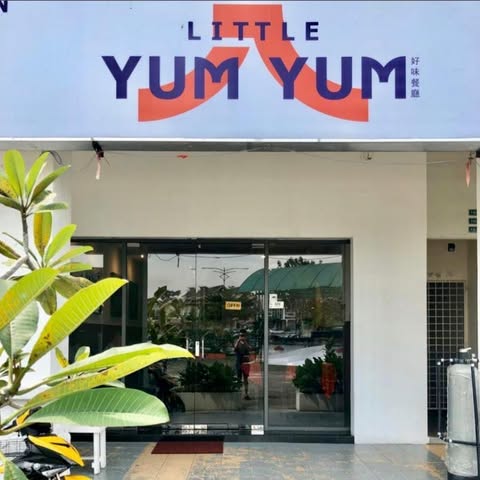 LITTLE YUM YUM SDN. BHD. logo