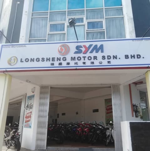 LOONGSHENG MOTOR SDN. BHD. logo