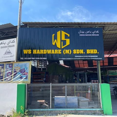 LPK HARDWARE MARKETING SDN. BHD. logo