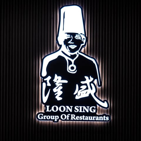 LSK RESTAURANT SDN. BHD. logo