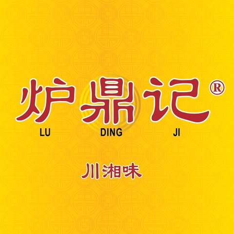 LU DING JI RESTAURANT SDN. BHD. logo