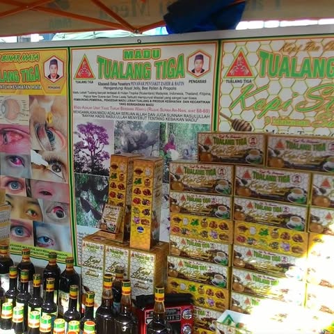 MADU TUALANG TIGA SDN BHD Logo