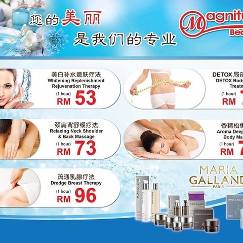 MAGNITUDE BEAUTY SPA (BATU PAHAT) SDN. BHD. logo