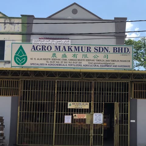 MAKMUR AGRO SDN. BHD. Logo