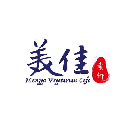 MANGGA VEGETARIAN CAFE SDN. BHD. logo