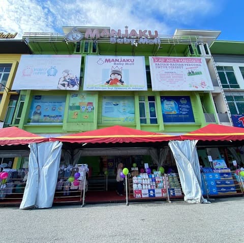 MANJAKU BABY CENTRE (IPOH) SDN. BHD. logo