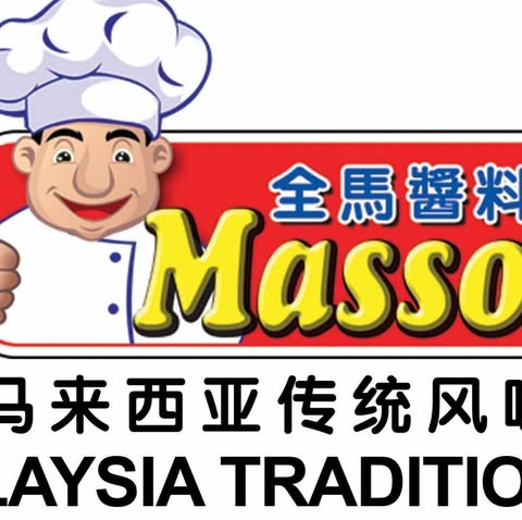 MASSOS FOOD INDUSTRIES SDN. BHD. logo