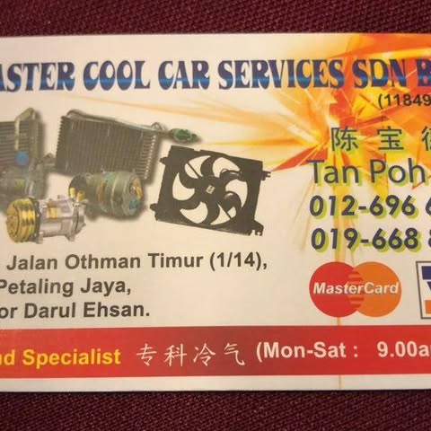 MASTER COOL CAR SERVICES SDN. BHD. logo