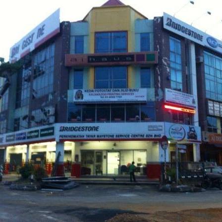 MAYSTORM SERVICE CENTRE (PUCHONG) SDN. BHD. logo