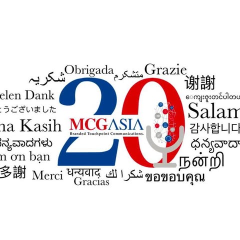 MCGIRVANMEDIA (ASIA) SDN. BHD. logo