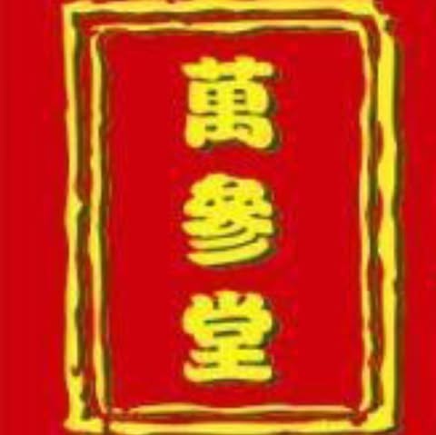 MCT ENTERPRISE SDN. BHD. logo