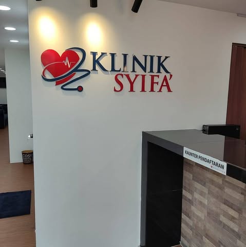 MEDIK SYIFA 24 JAM SAUJANA SERI PRISTINA SDN. BHD. logo