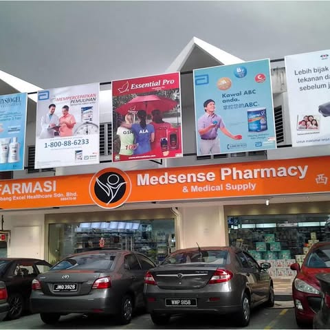 MEDSENSE FARMASI SDN BHD Logo