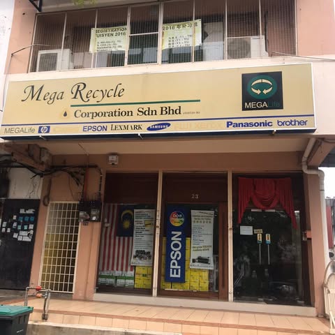 MEGA RECYCLE CORPORATION SDN. BHD. logo