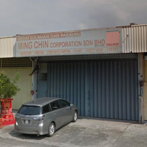 MING CHIN CORPORATION SDN. BHD. logo