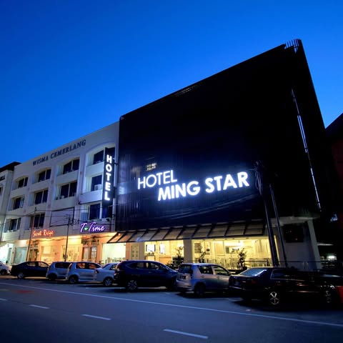 MING STAR HOTEL & TRAVEL SDN. BHD. logo