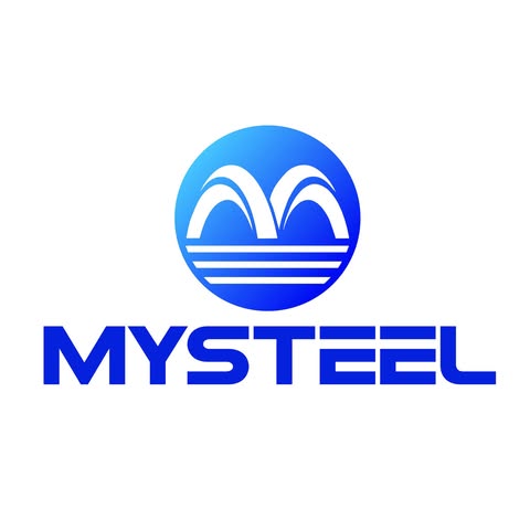 MYSTEEL DARUL NAIM SDN BHD Logo