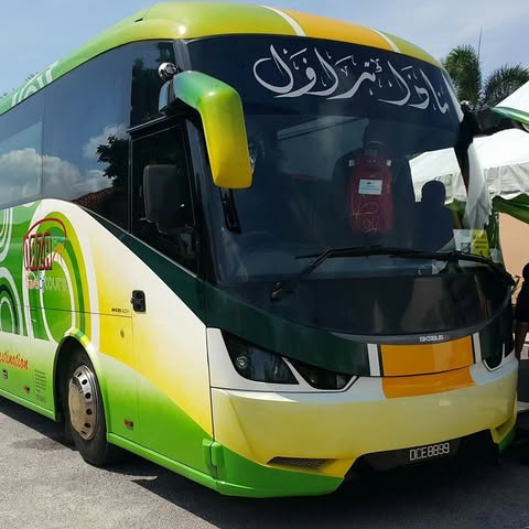 NAZA TRAVEL & TOURS SDN. BHD. logo