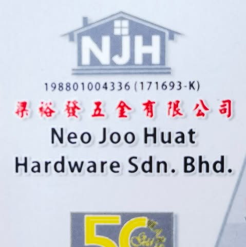 NEO JOO HUAT HOLDINGS SDN BHD logo