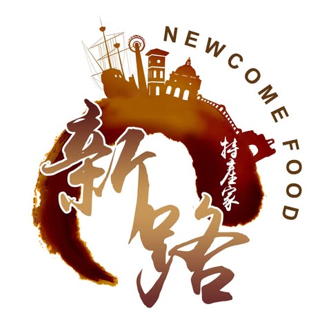 NEWCOME FOOD PRODUCT CENTRE SDN. BHD. Logo