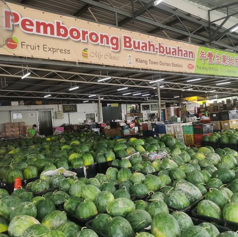 NIAN FENG FRUITS SDN. BHD. logo