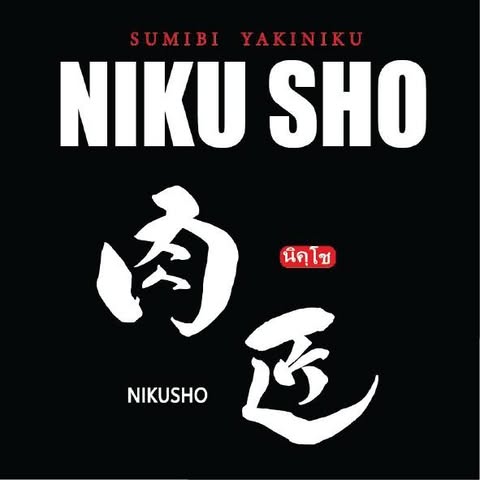 NIKUSHO SDN. BHD. logo