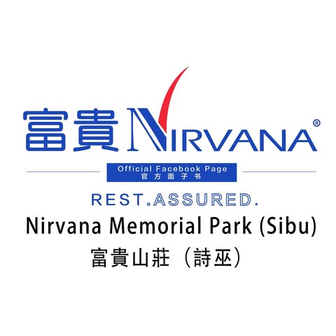 NIRVANA CENTER SIBU SDN. BHD. logo