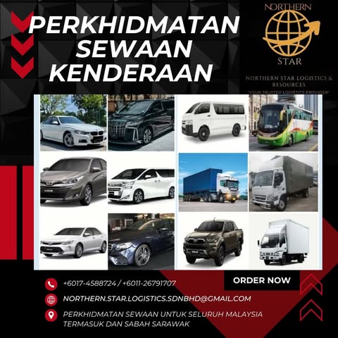 NORTHERN STAR WAREHOUSE SDN BHD logo