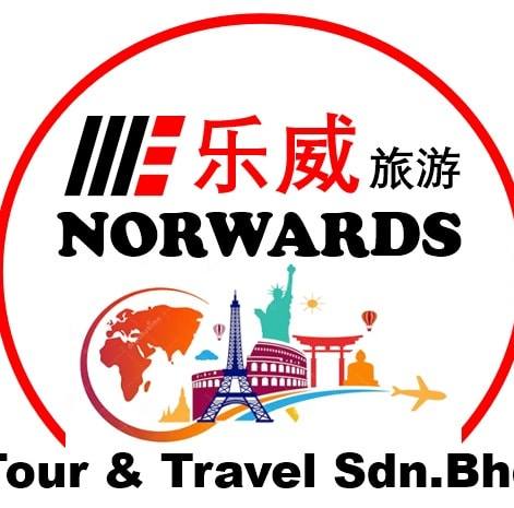 NORWARDS TOUR & TRAVEL SDN. BHD. logo