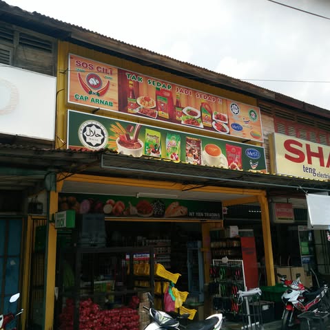 NT YEN PLUS SDN. BHD. logo