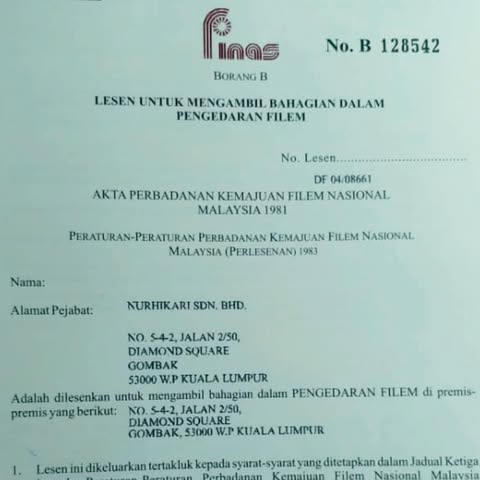NURHIKARI SDN. BHD. logo
