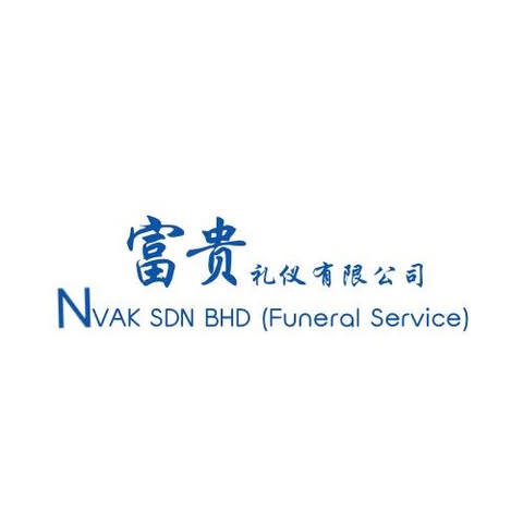 NVAK SDN. BHD. logo