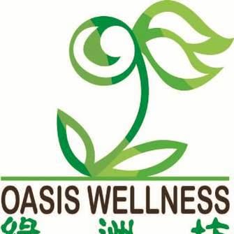 OASIS WELLNESS SDN. BHD. Logo