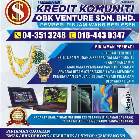 OBK VENTURE SDN. BHD. logo