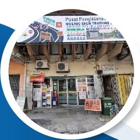 OCENIC SIGN TRADING SDN. BHD. logo