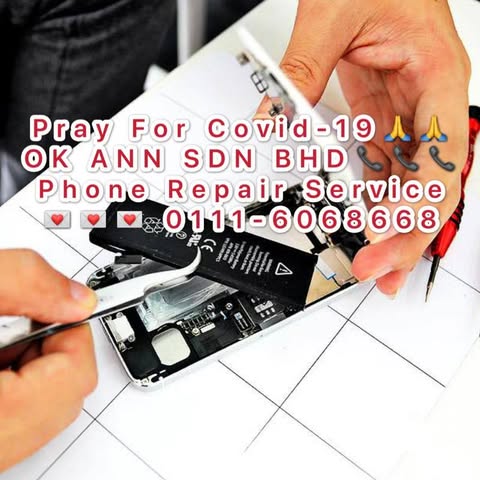 OK ANN SDN. BHD. logo