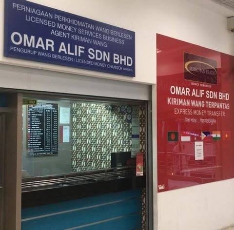 OMAR ALIF SDN. BHD. logo